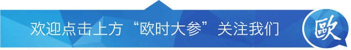易倍体育官方入口-西甲联赛与巴塞罗那俱乐部欢迎谌贻琴率领的中国代表团